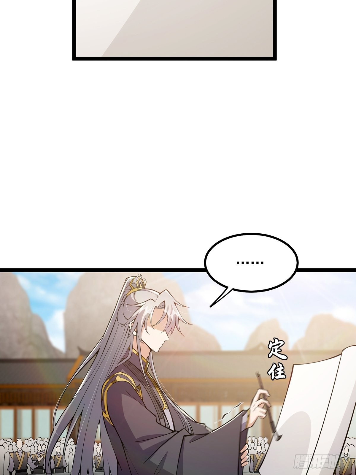033 卷字第一号9