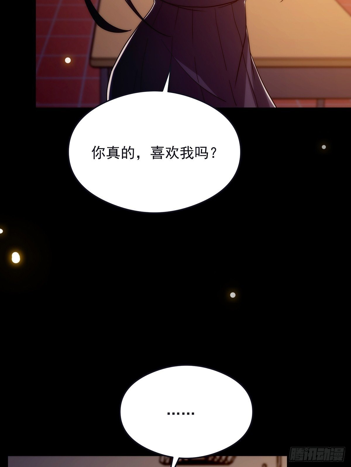 098 梦中？梦中！49