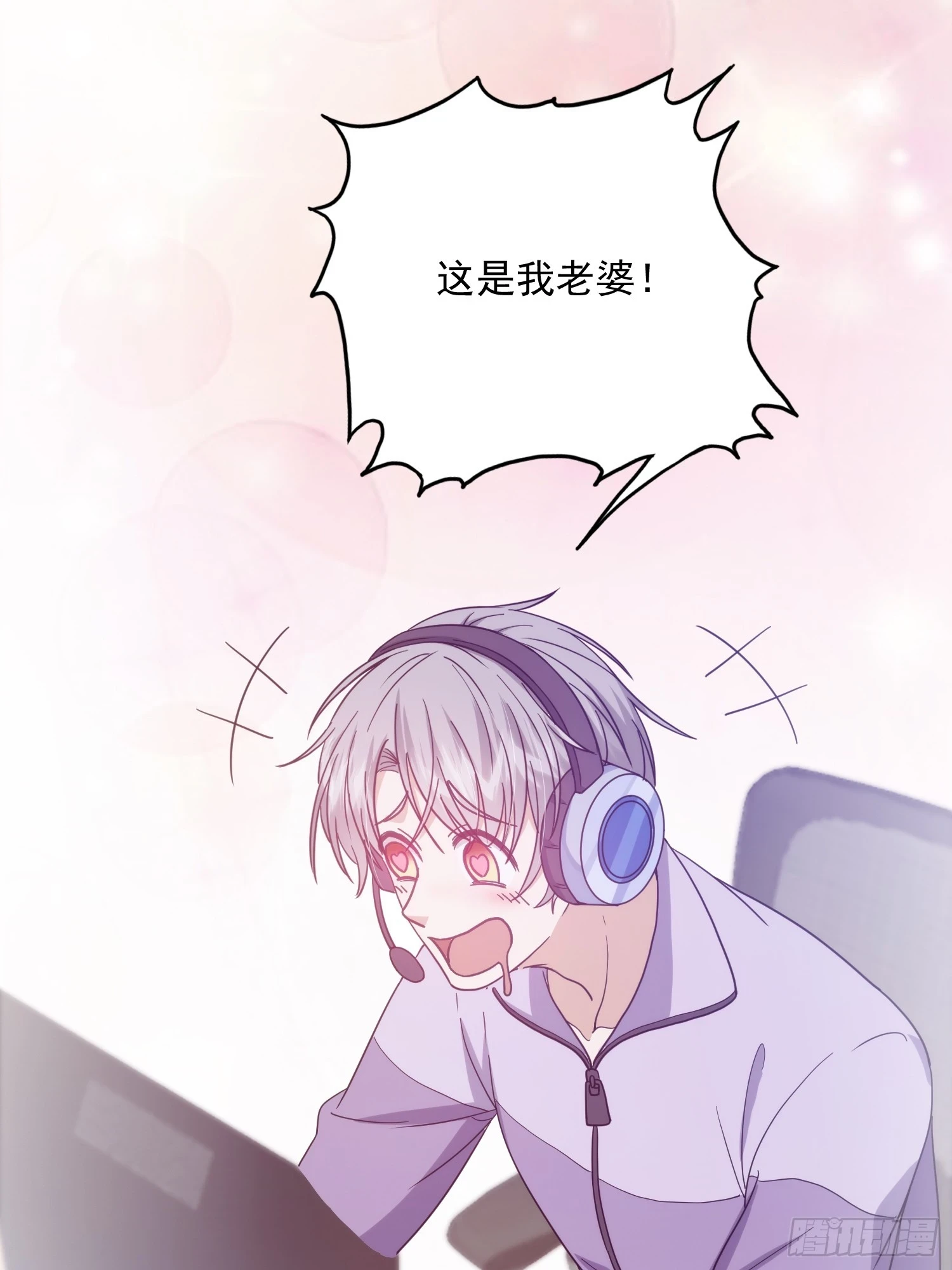 067 祝大家除夕快乐27