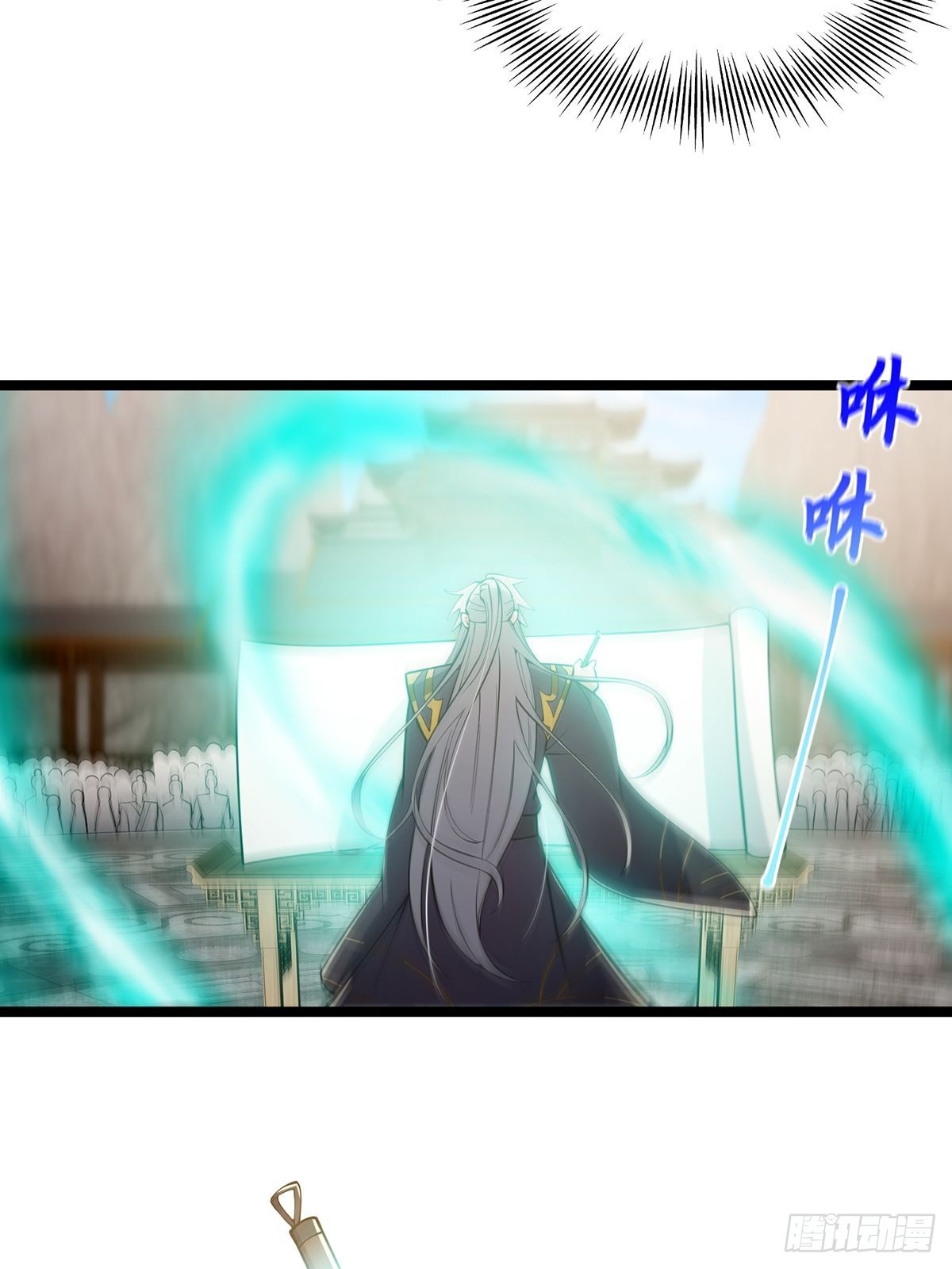 033 卷字第一号13