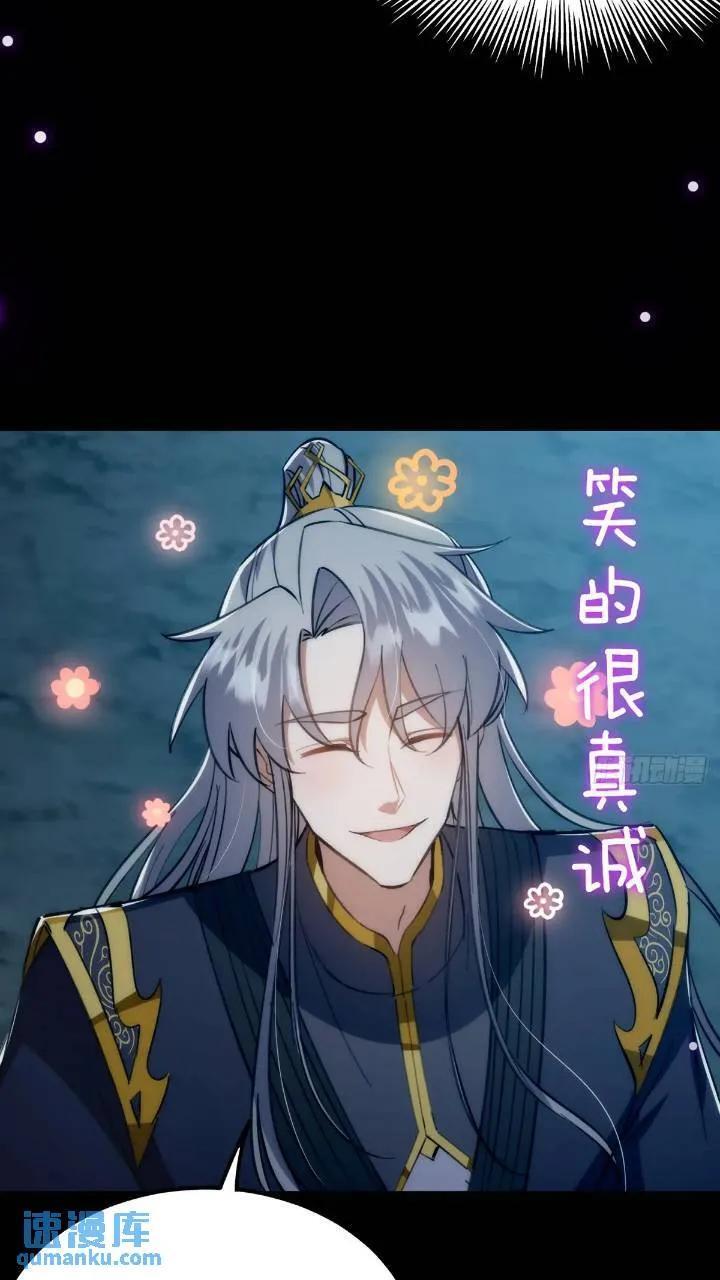 125 感动到消失了34