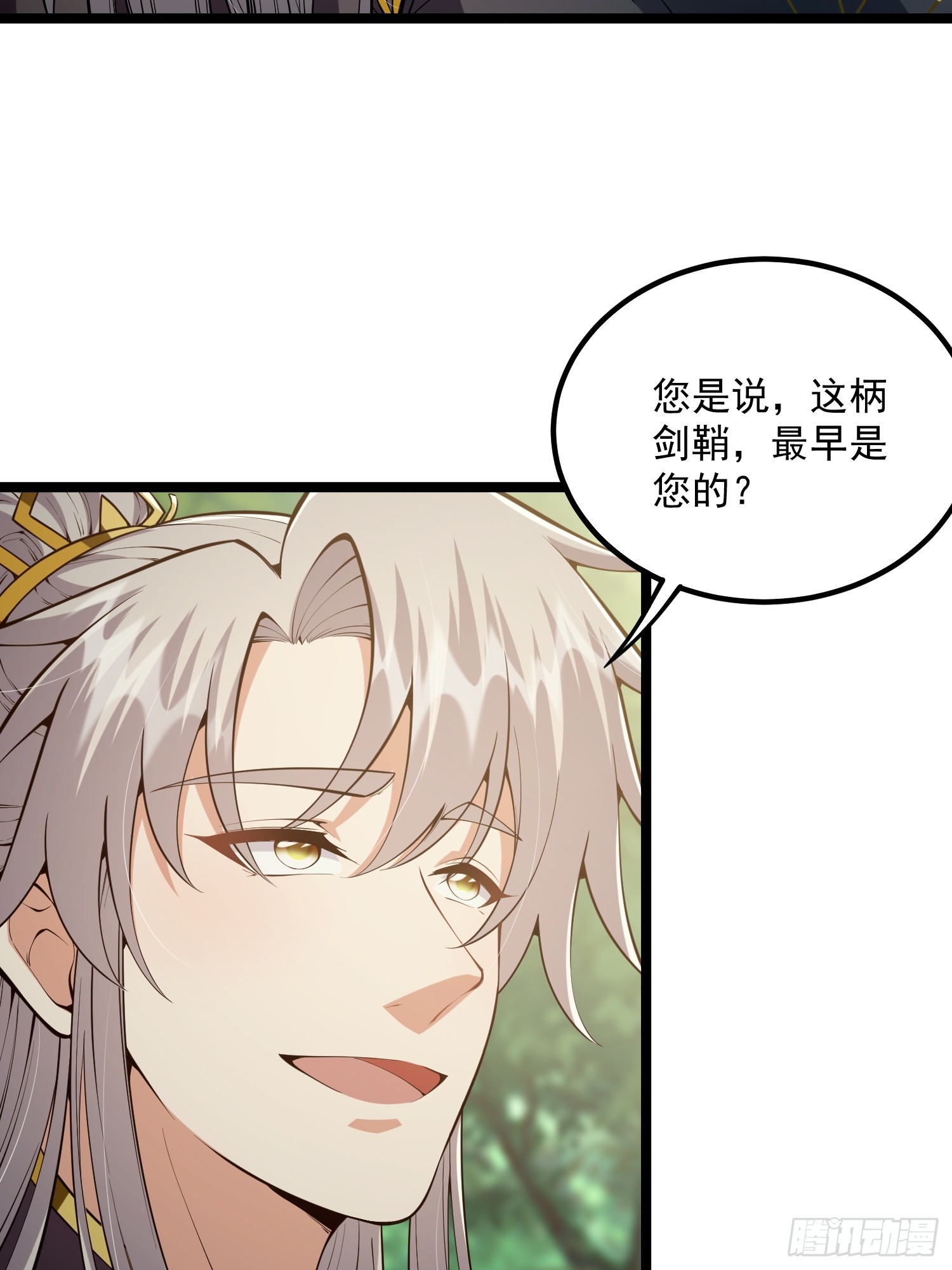 047 路浔想家了。8