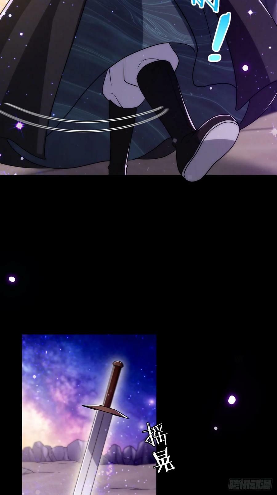 093 飞剑剑阵也有区别31