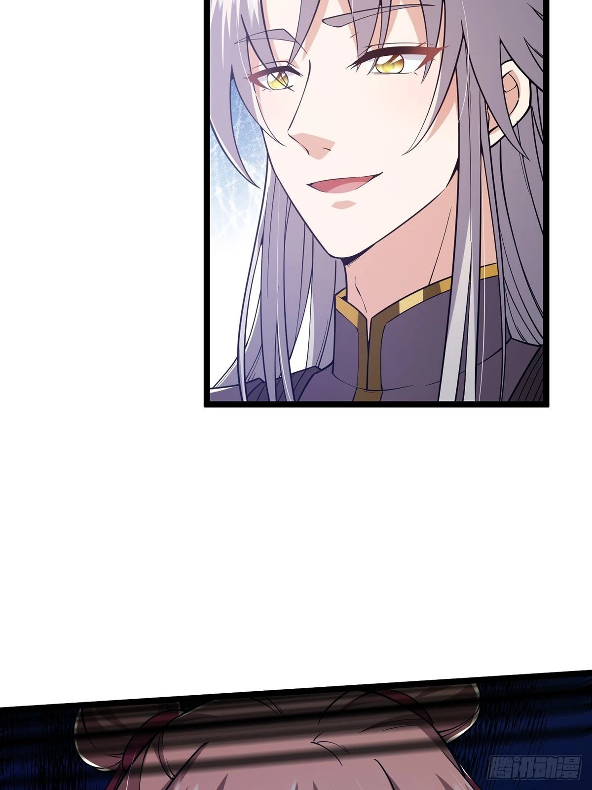 023 魔宗小师叔祖上线！35