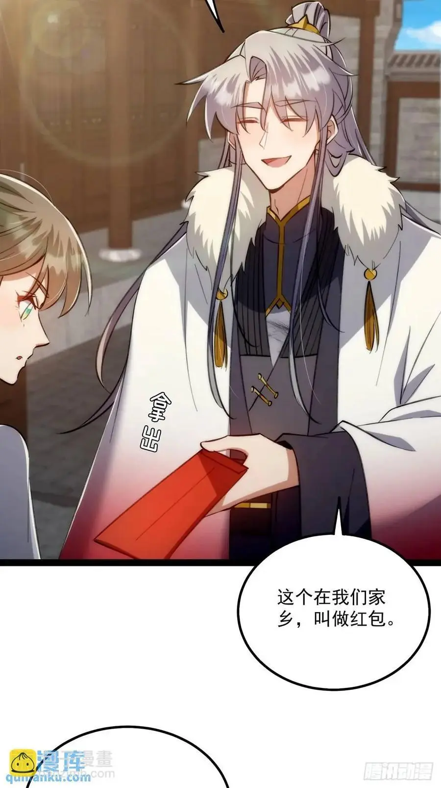 130 味道真的很不错？19