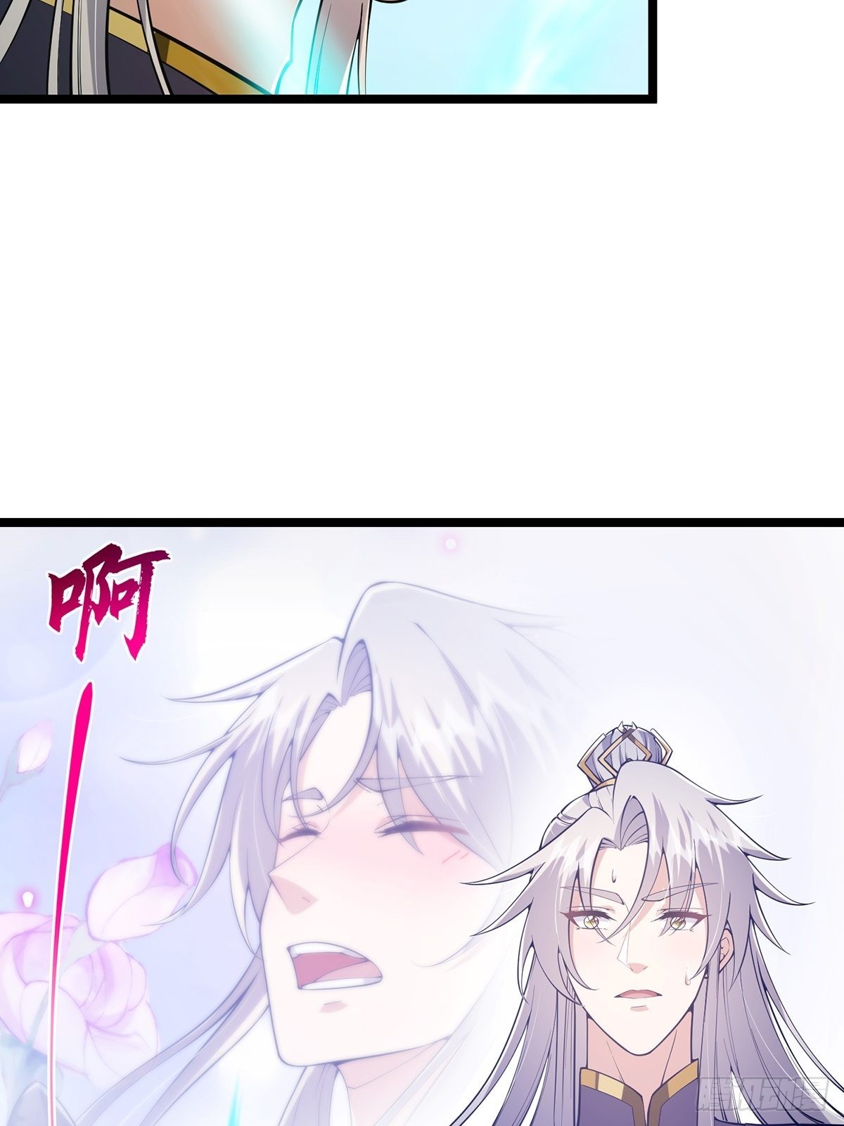 033 卷字第一号25