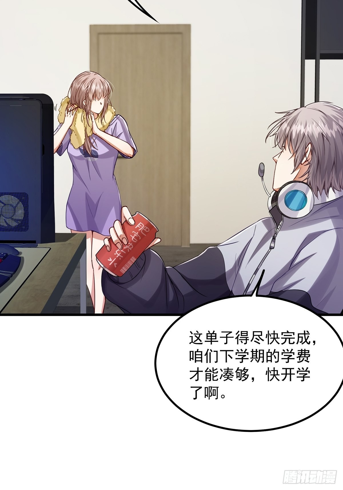 001 这号真的有毒！16