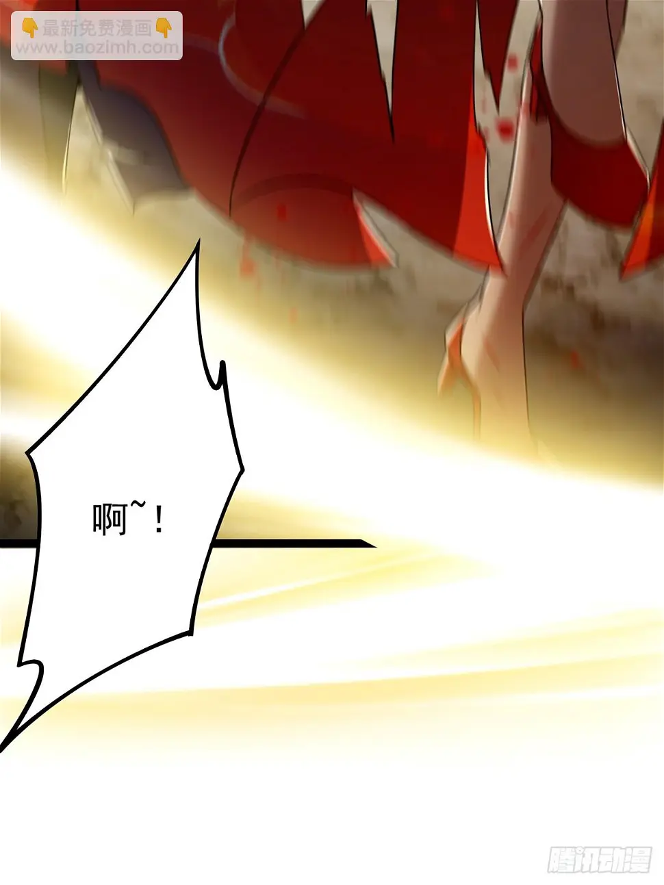 075 嘶啦！一声脆响！22