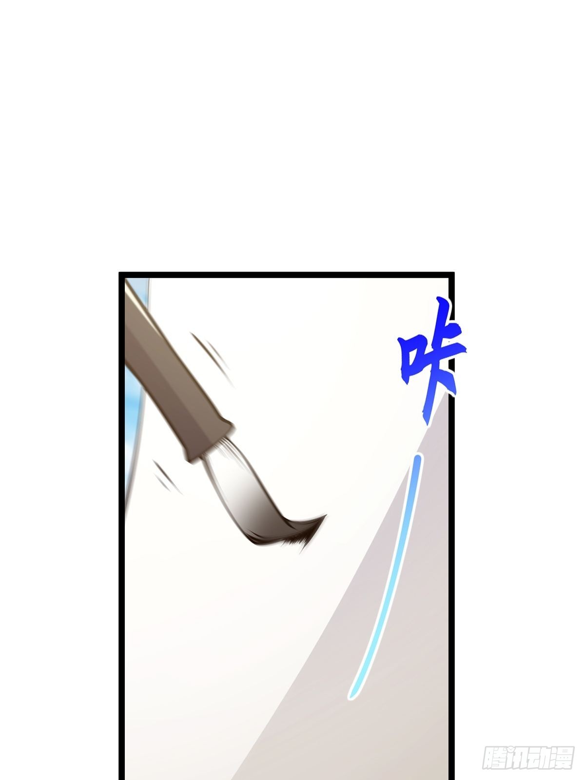 033 卷字第一号8