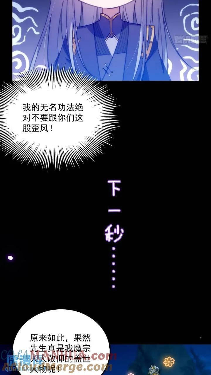 125 感动到消失了18