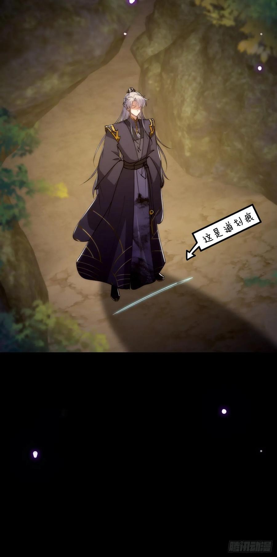 124 得是主角的待遇啊19
