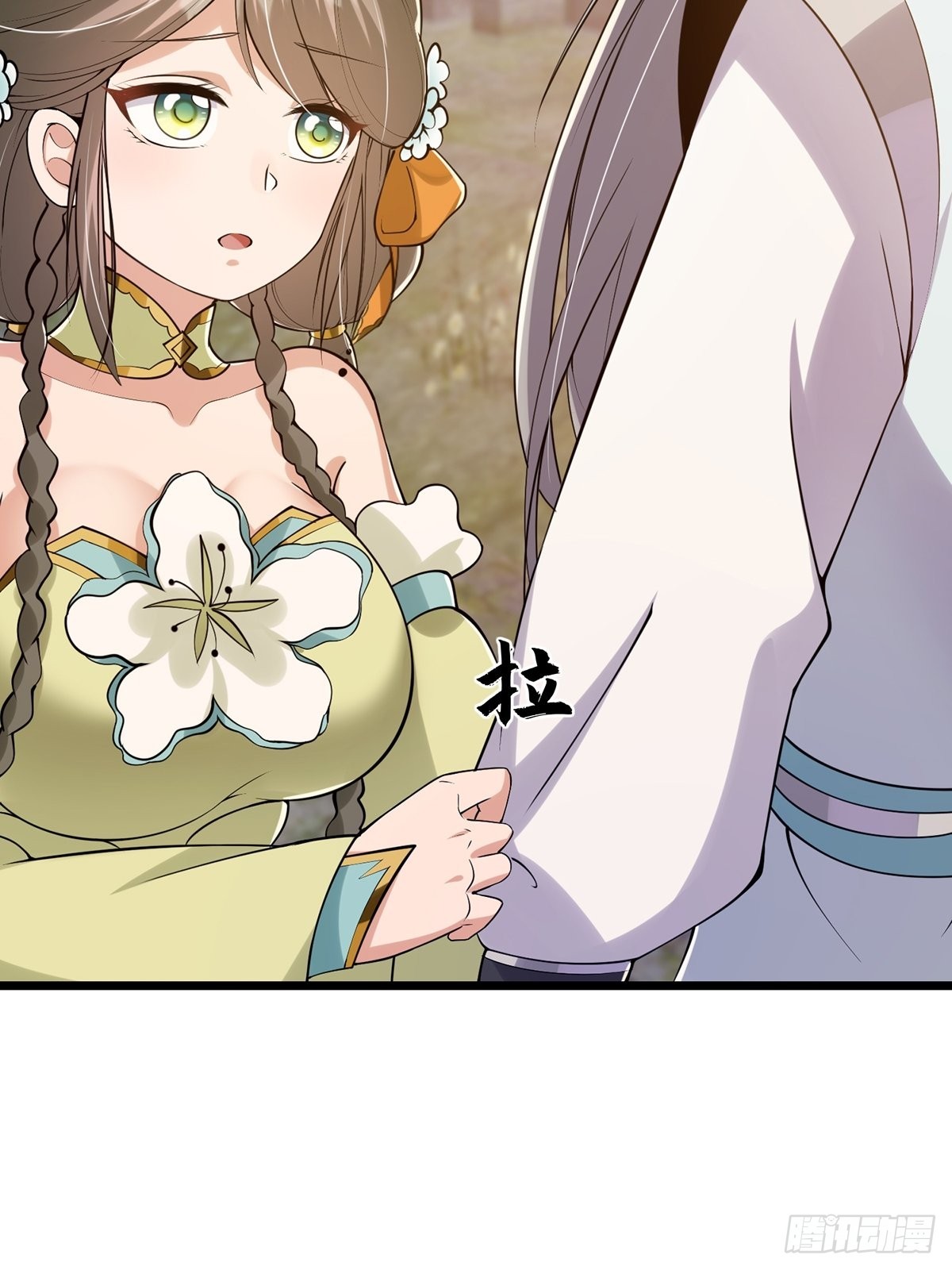 011 我们是魔宗哟37