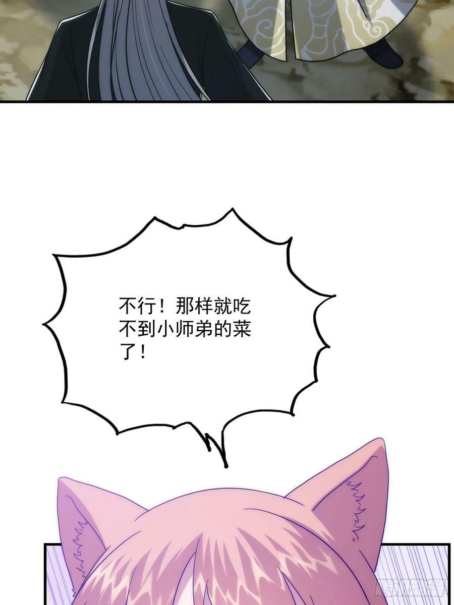 111 转折来的如此之快！7