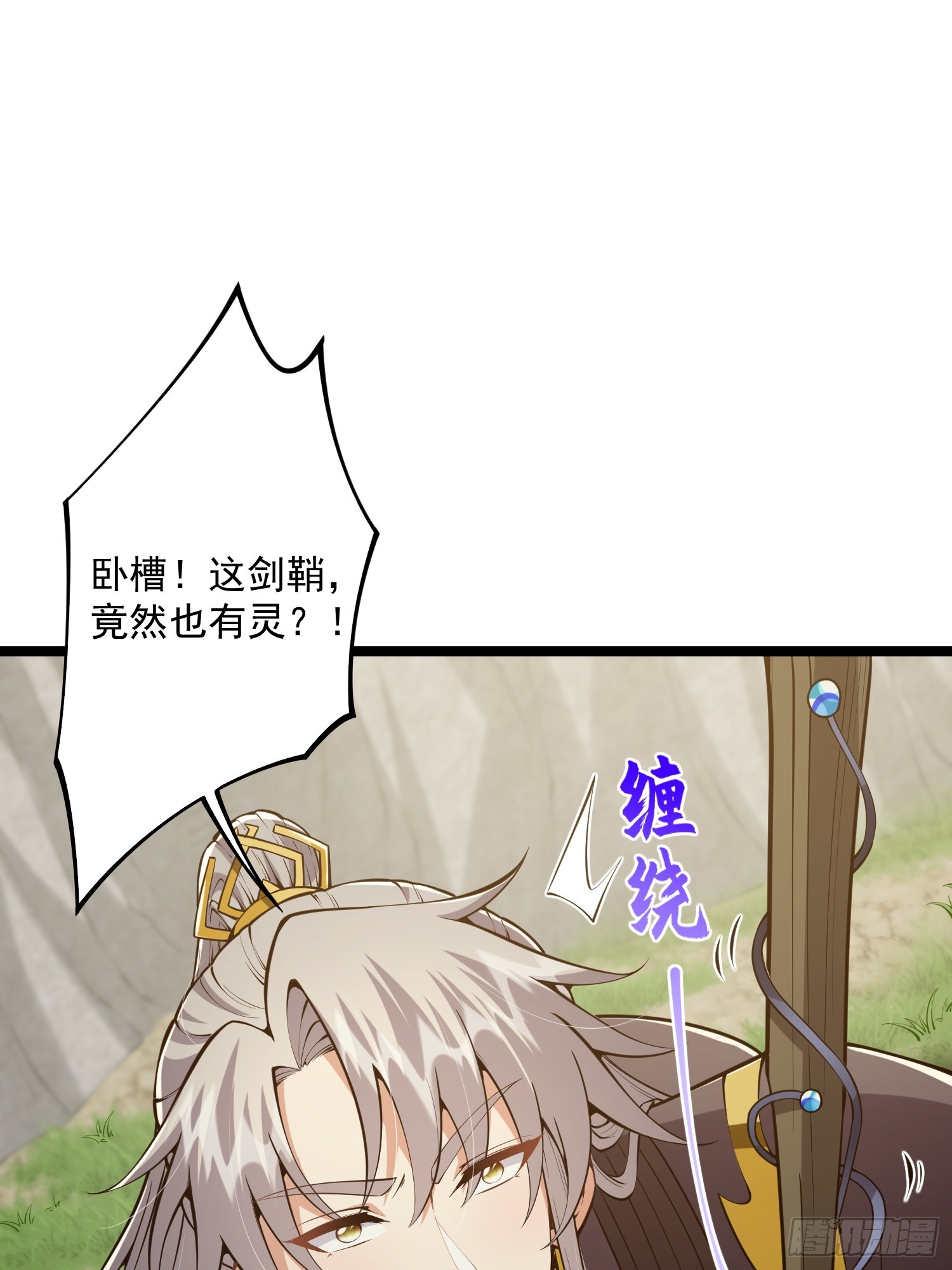047 路浔想家了。5