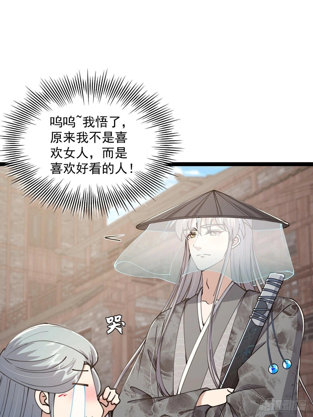 065 为它的绽放助力！22