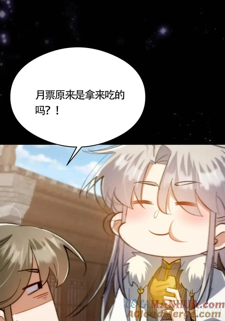 130 味道真的很不错？40