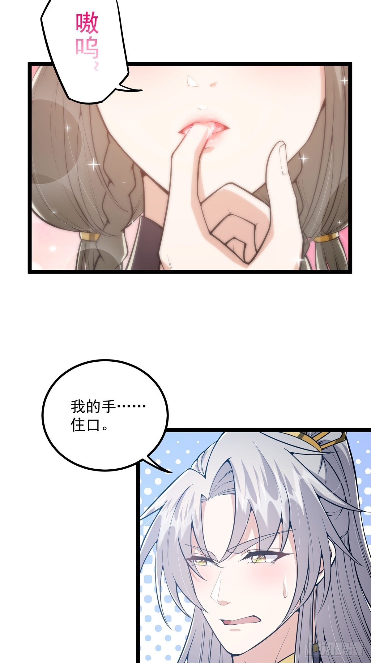 034 整个测验直接带歪40