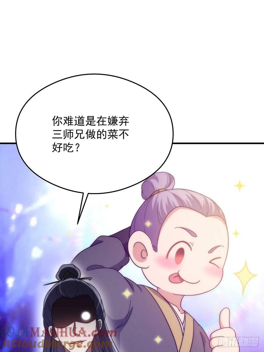 111 转折来的如此之快！9