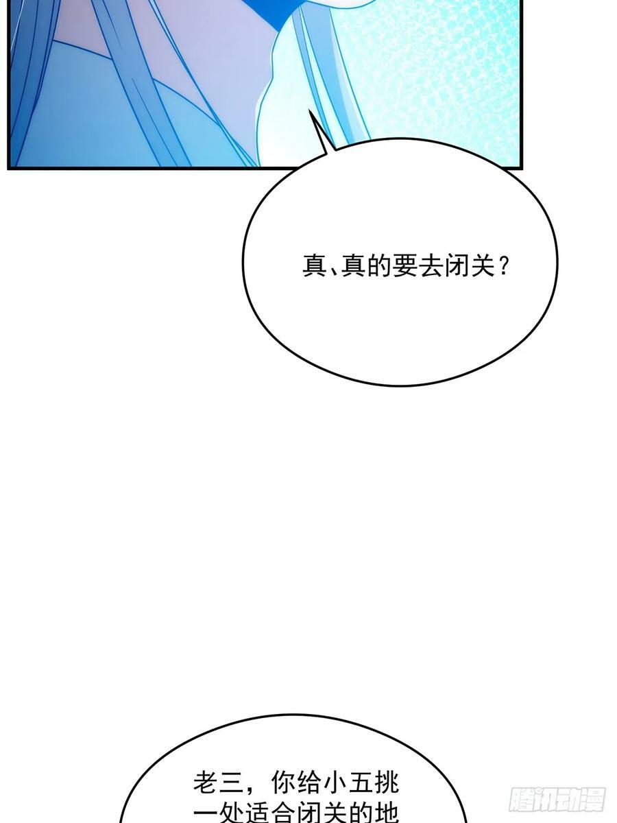 111 转折来的如此之快！5