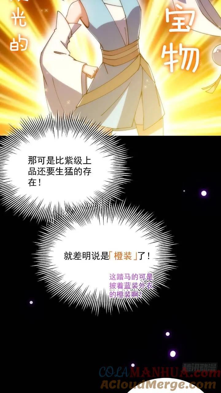 125 感动到消失了6