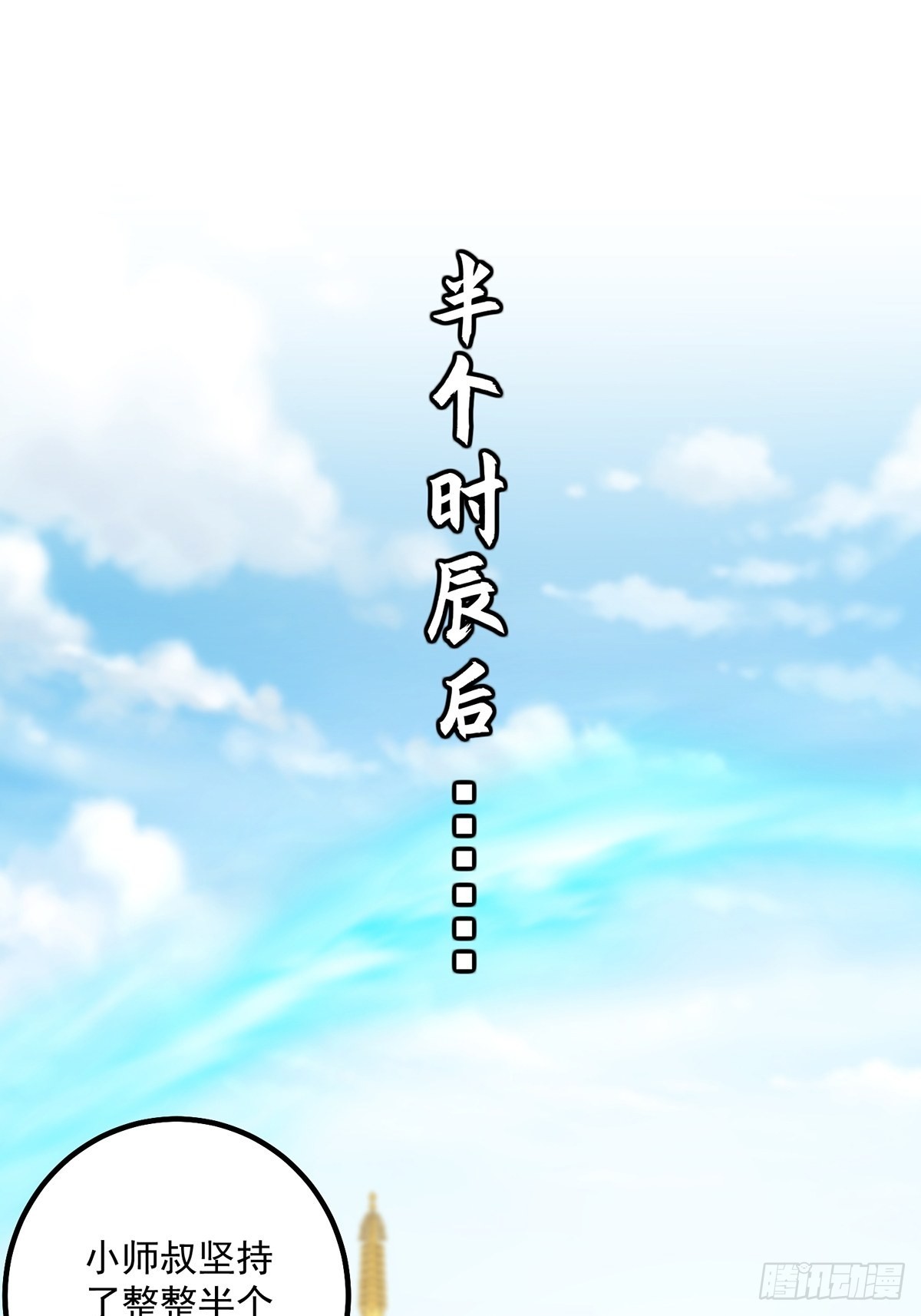 033 卷字第一号42