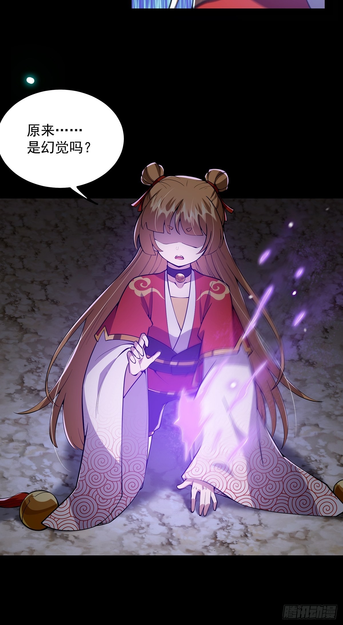 040 什么叫短小精悍？39