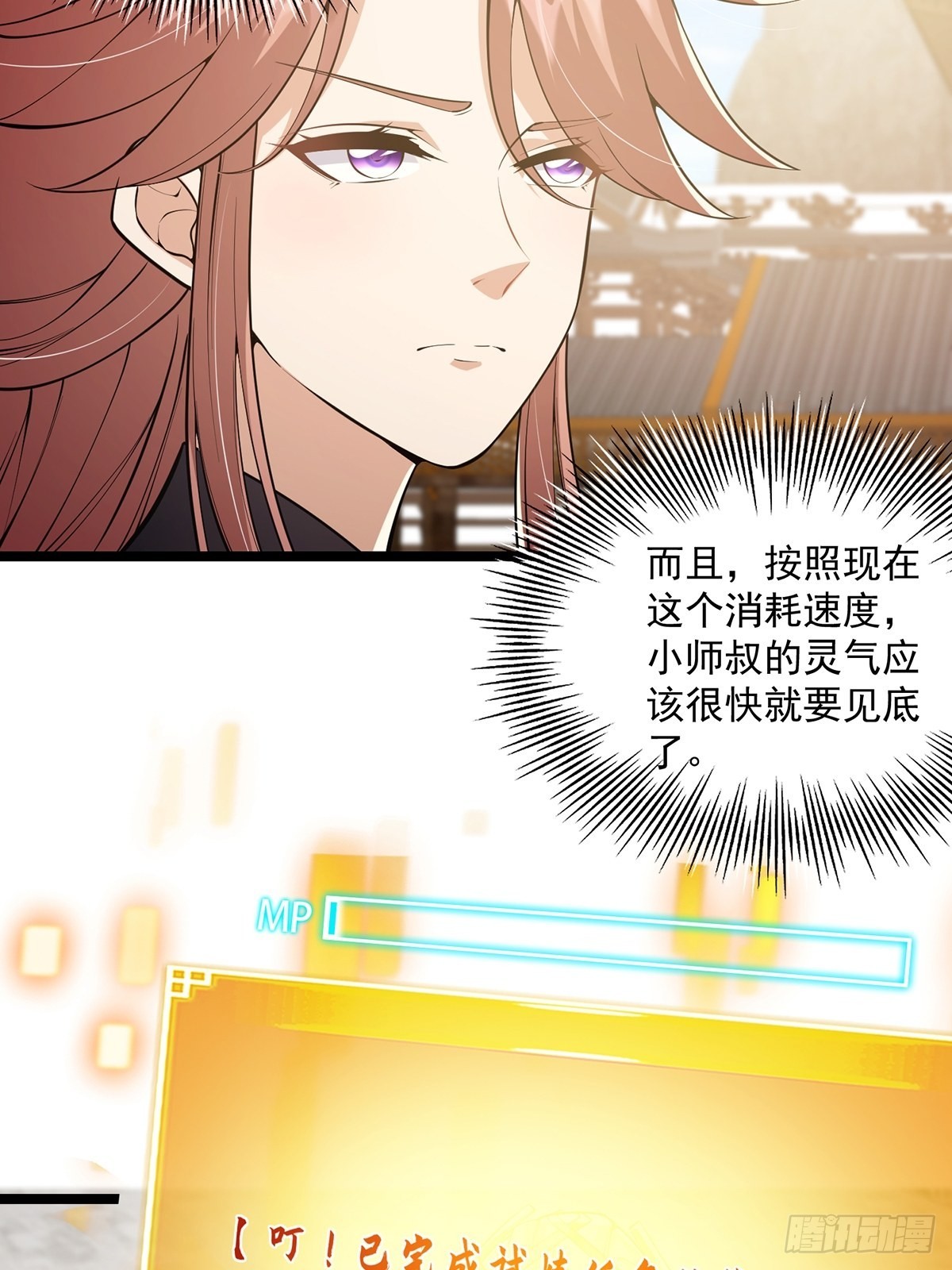 033 卷字第一号28