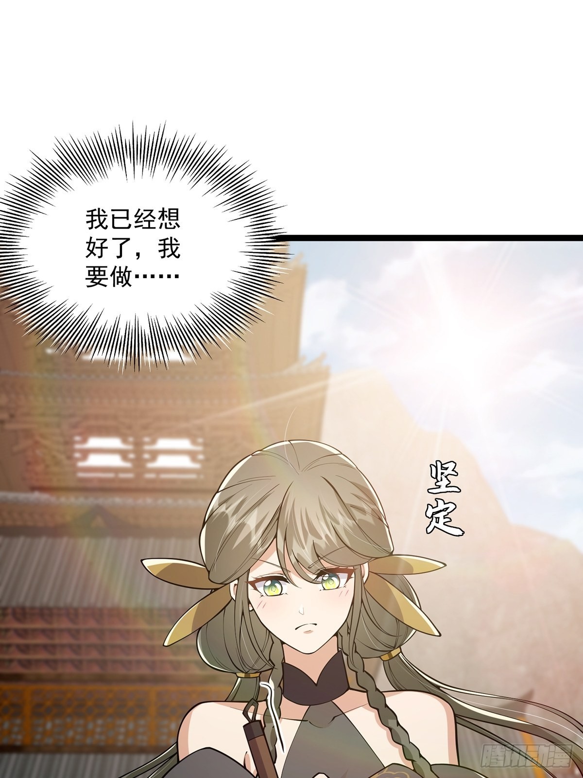 034 整个测验直接带歪22