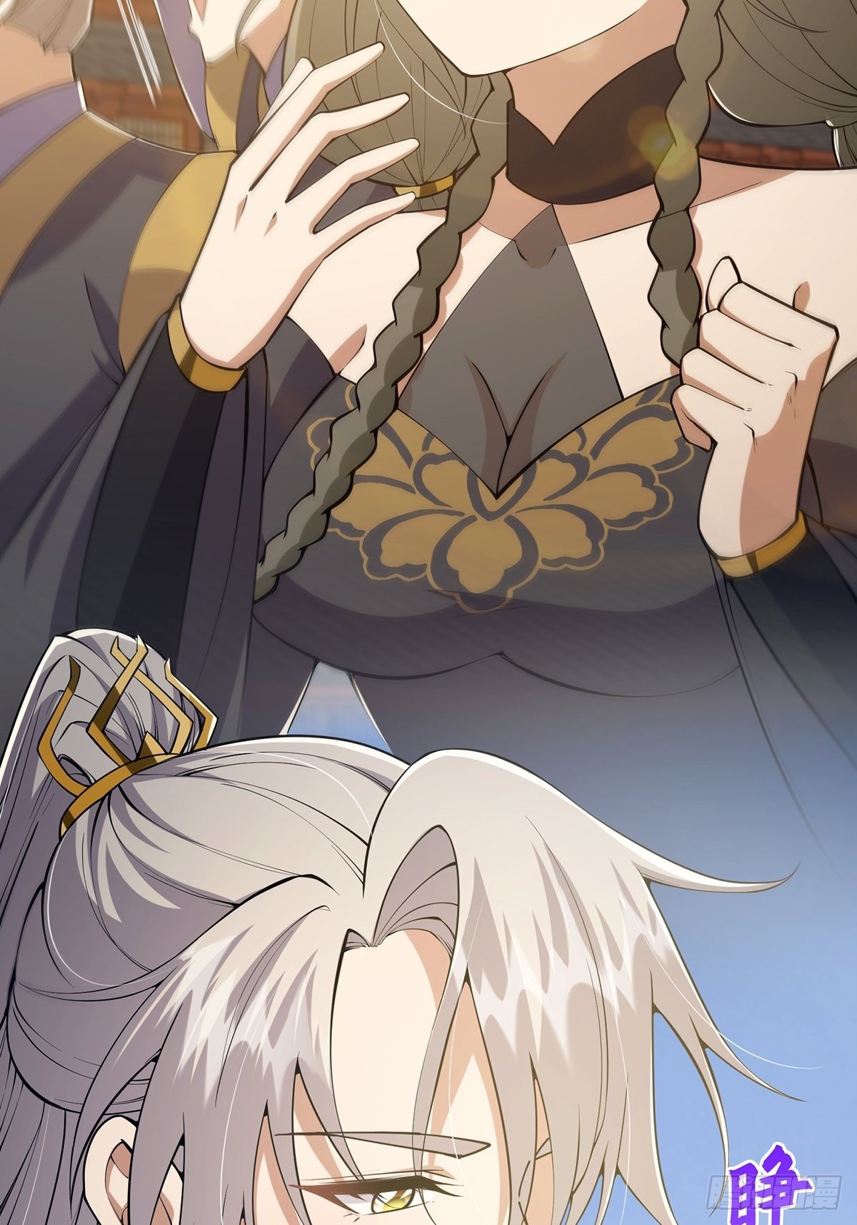 031 完美男人小师叔祖！33
