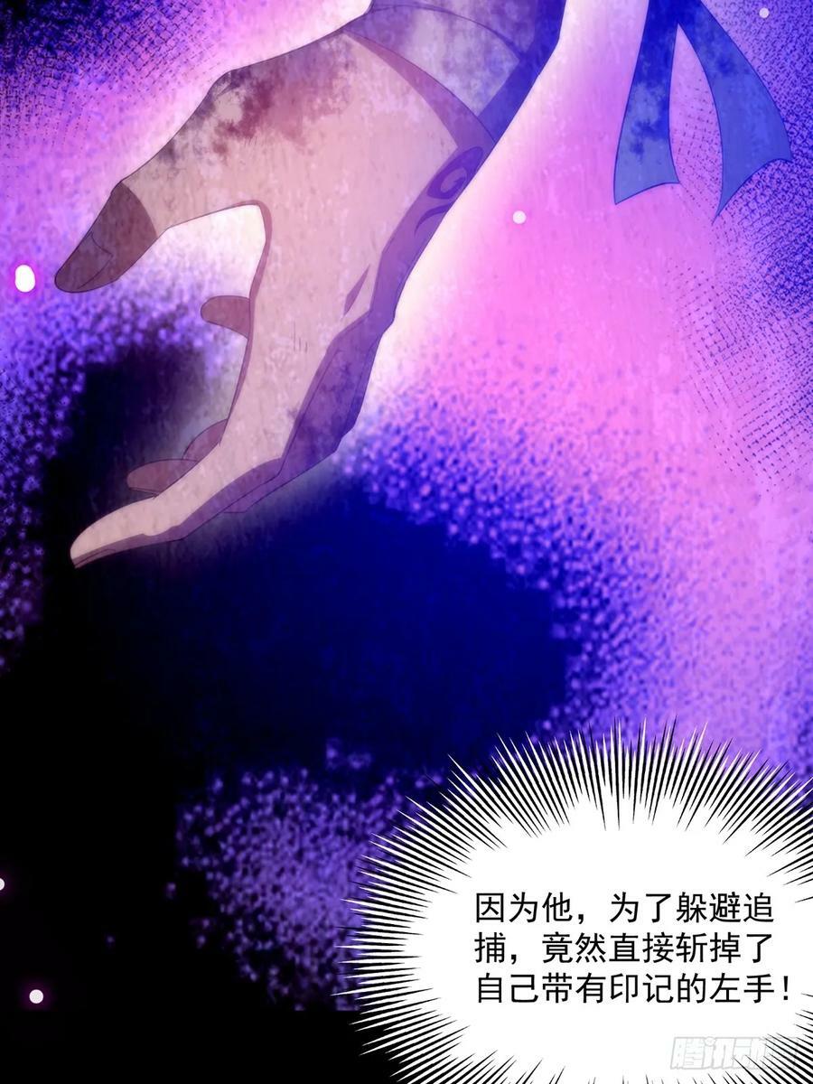 091 第一关，八十一剑！5