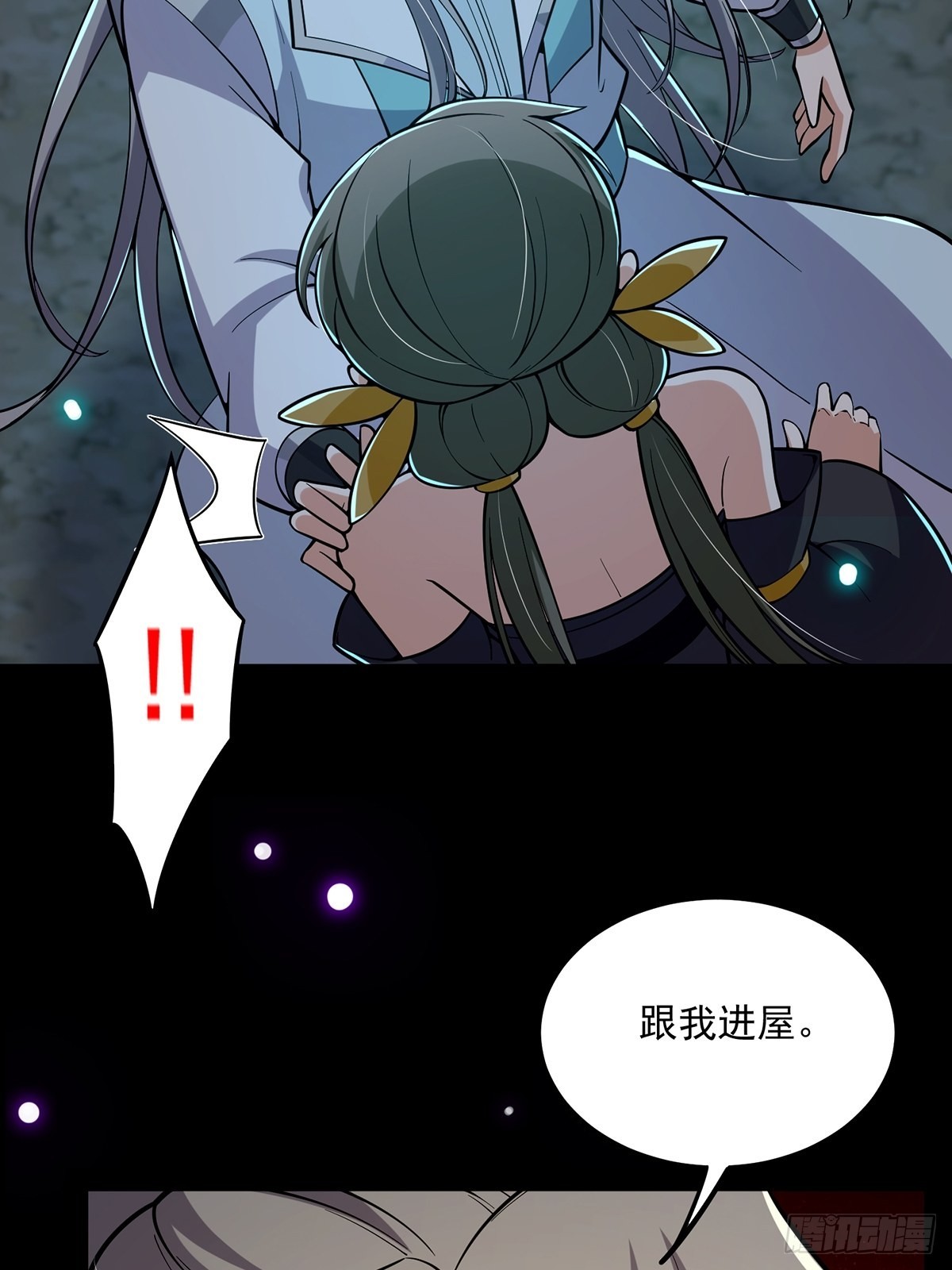 019 那师姐也弹你一下53