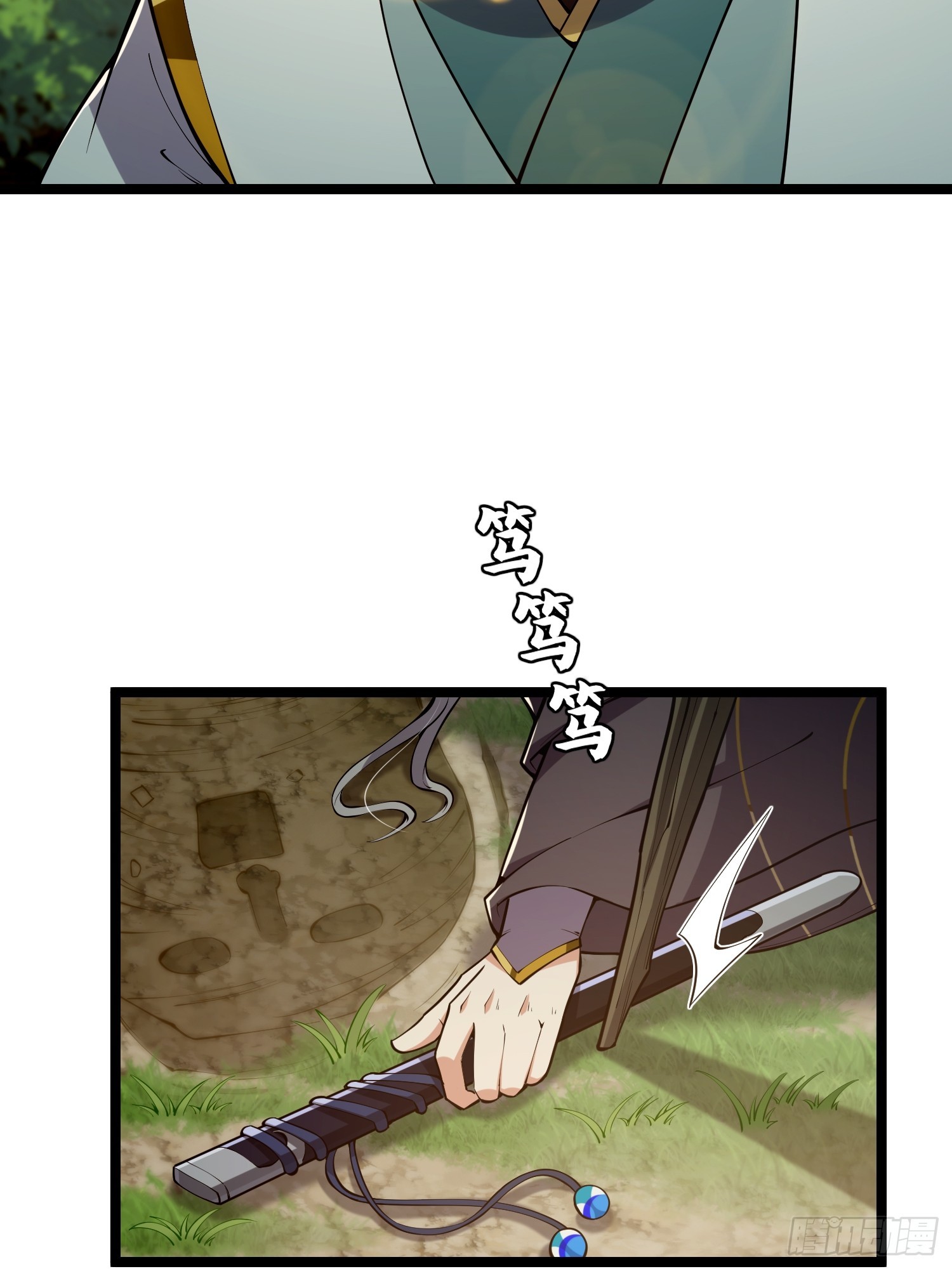 047 路浔想家了。4