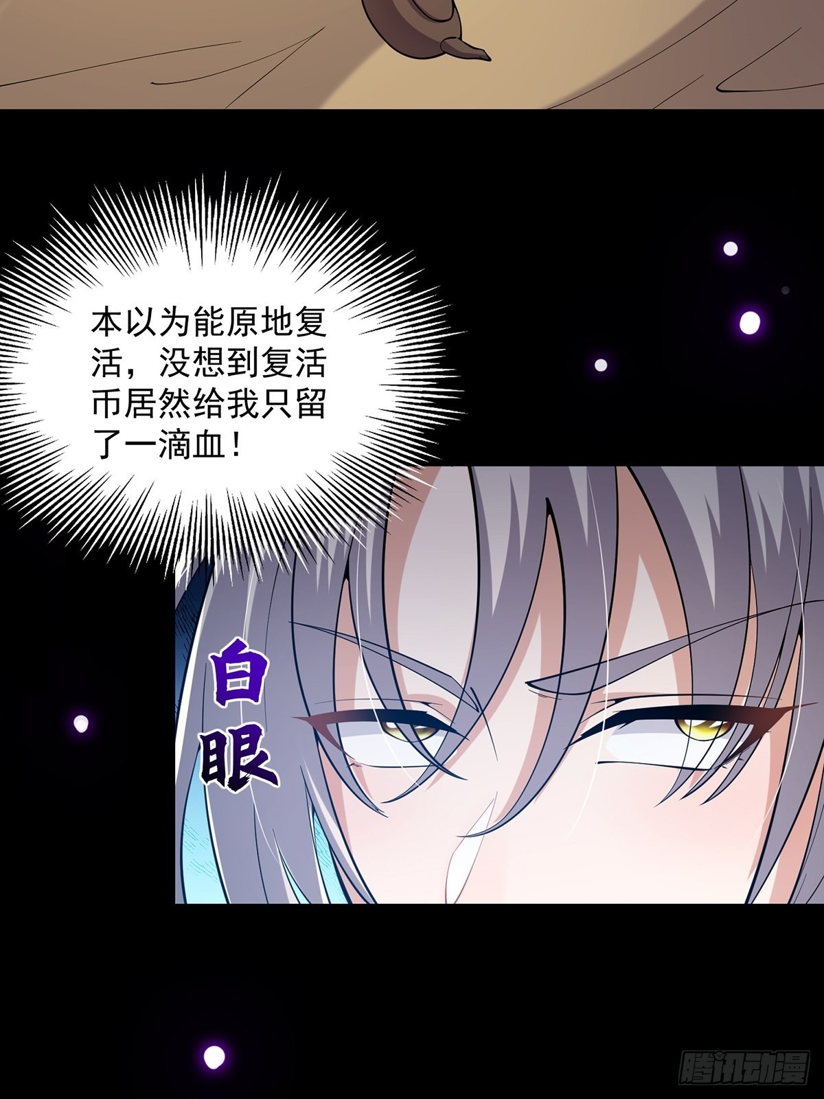 017 撸猫真的有毒49