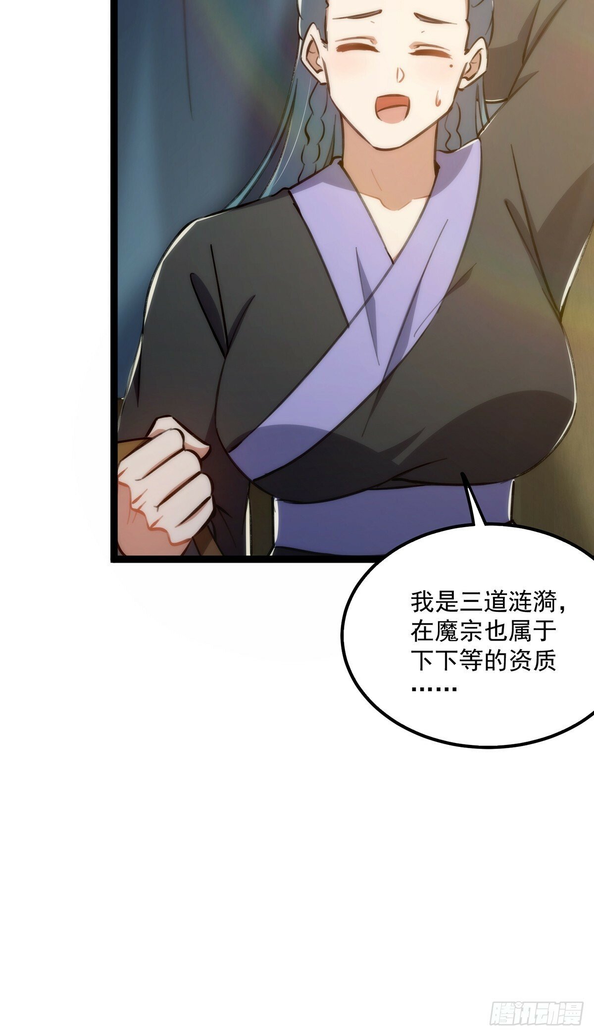 100 传说中的大佬30
