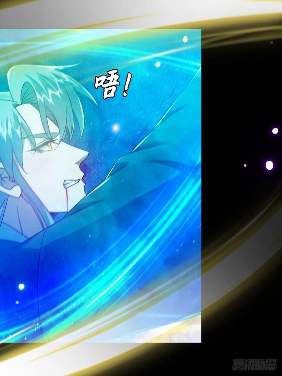 094 临阵破境！38