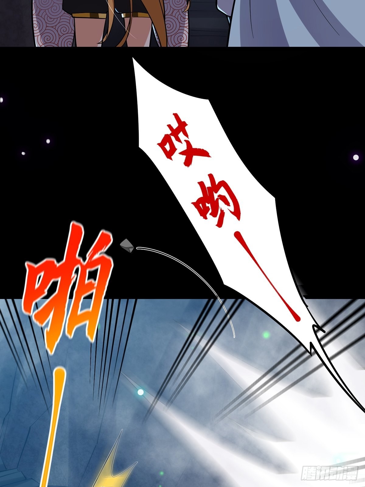 019 那师姐也弹你一下36