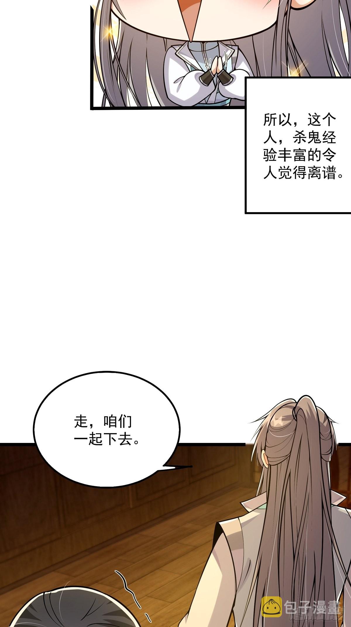 009 可爱猫耳小萝莉8