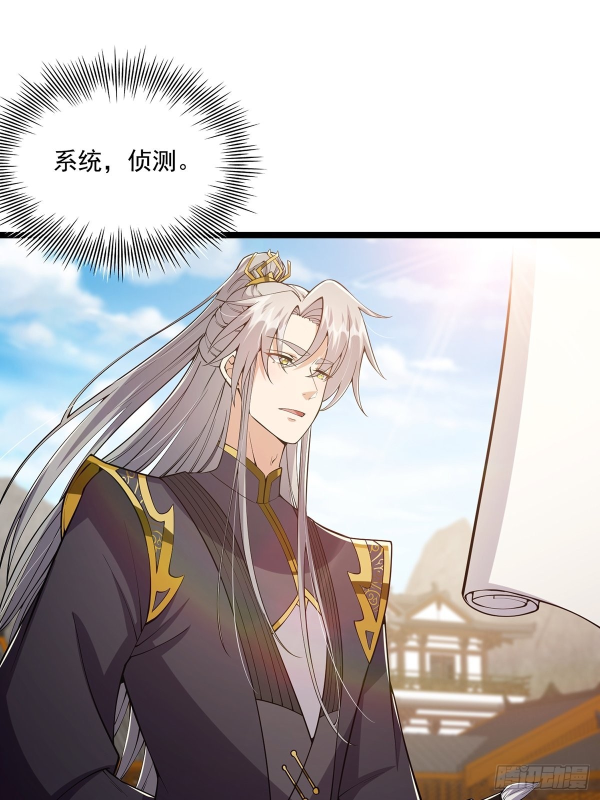 032 这个笔我装定了！！35