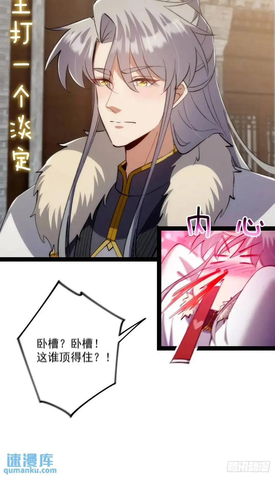 130 味道真的很不错？11