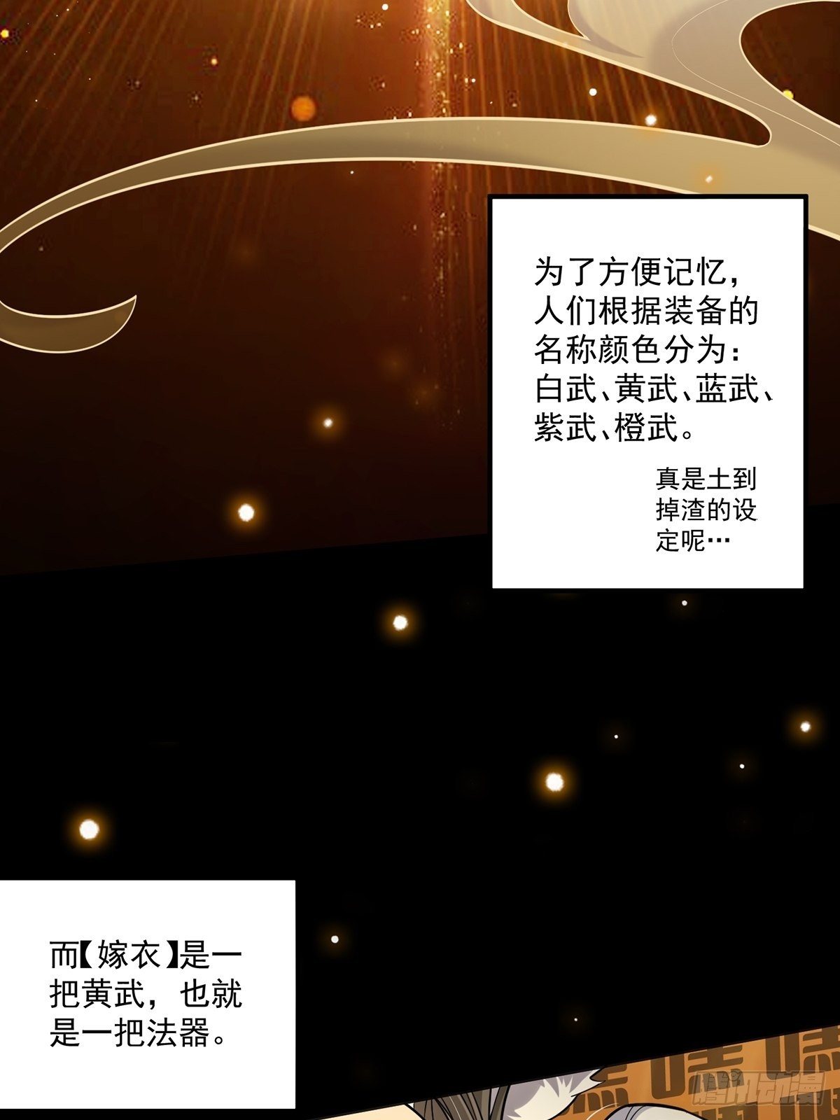 003 颜值即是正义！5
