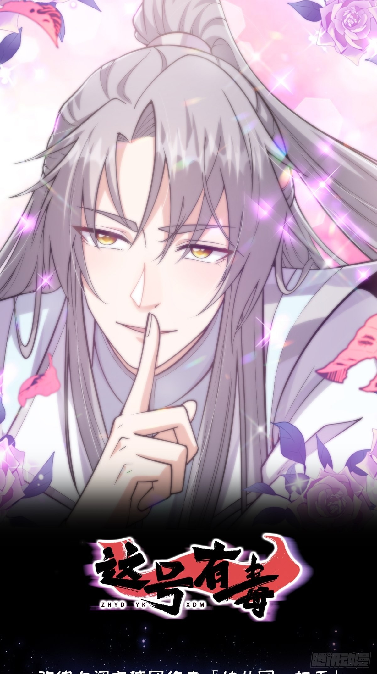004 直接来波团灭！0