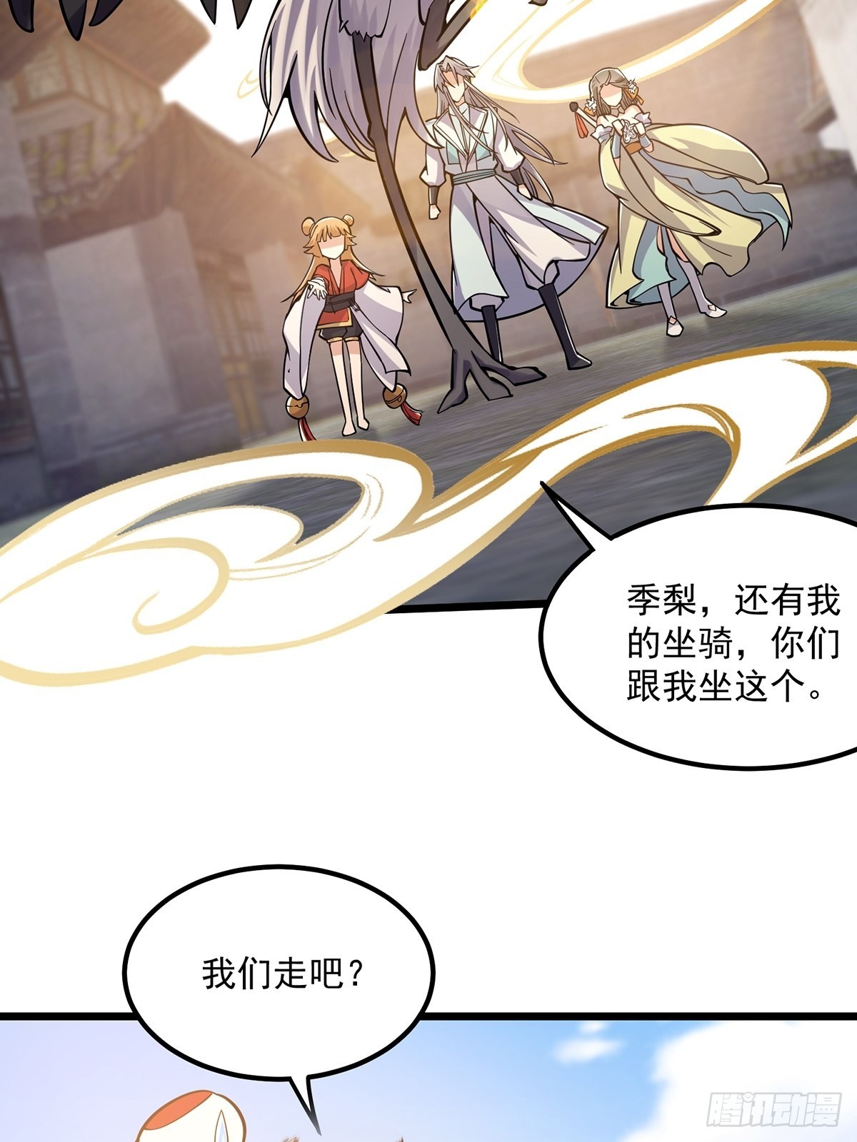 012 猫南北的反义词37