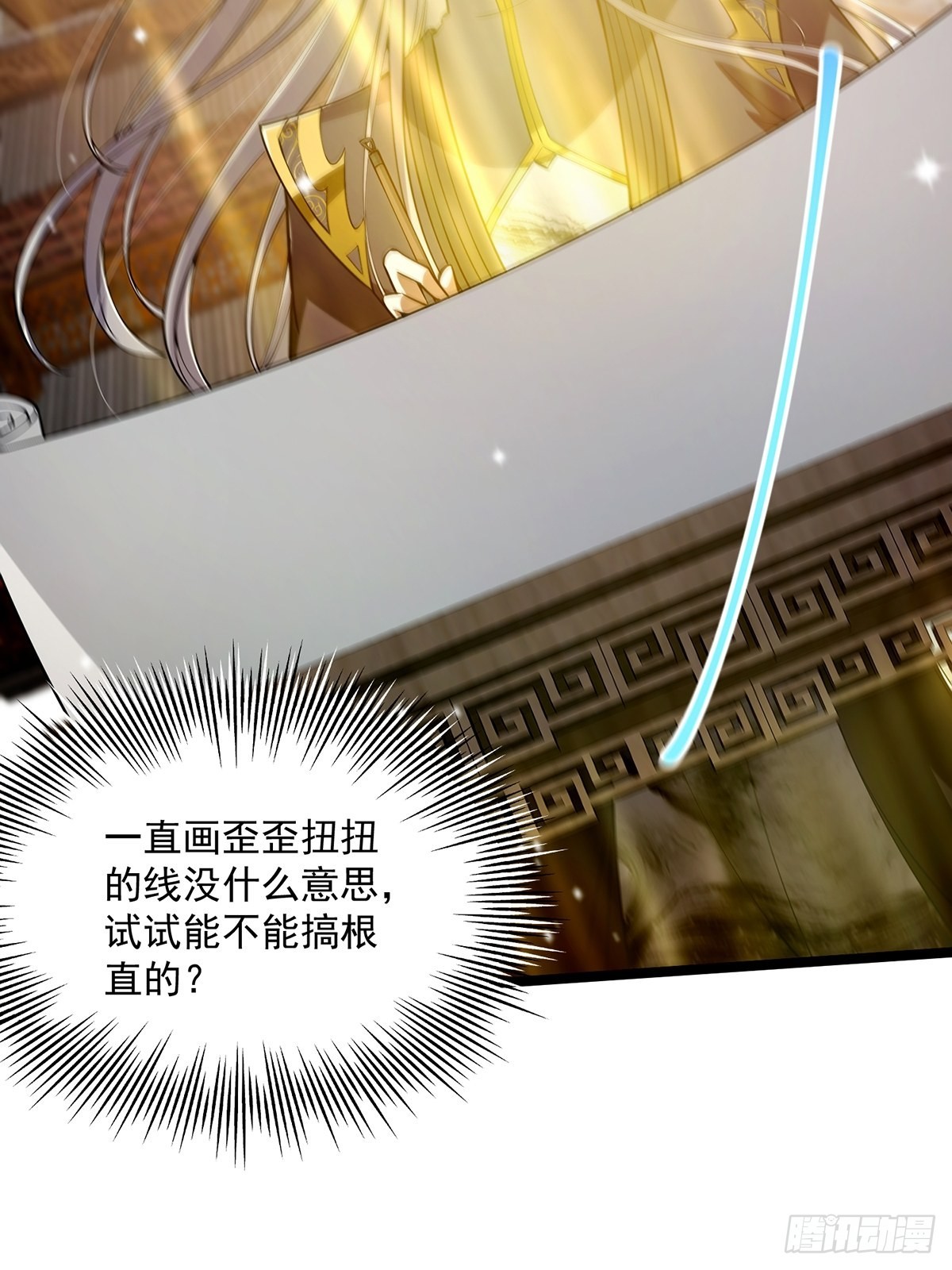 033 卷字第一号36