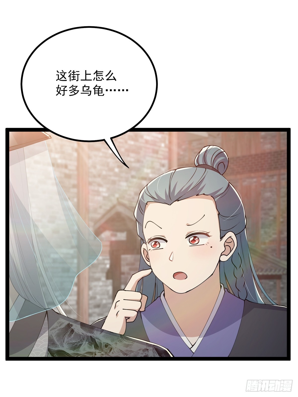 061 亲密友好的交流42