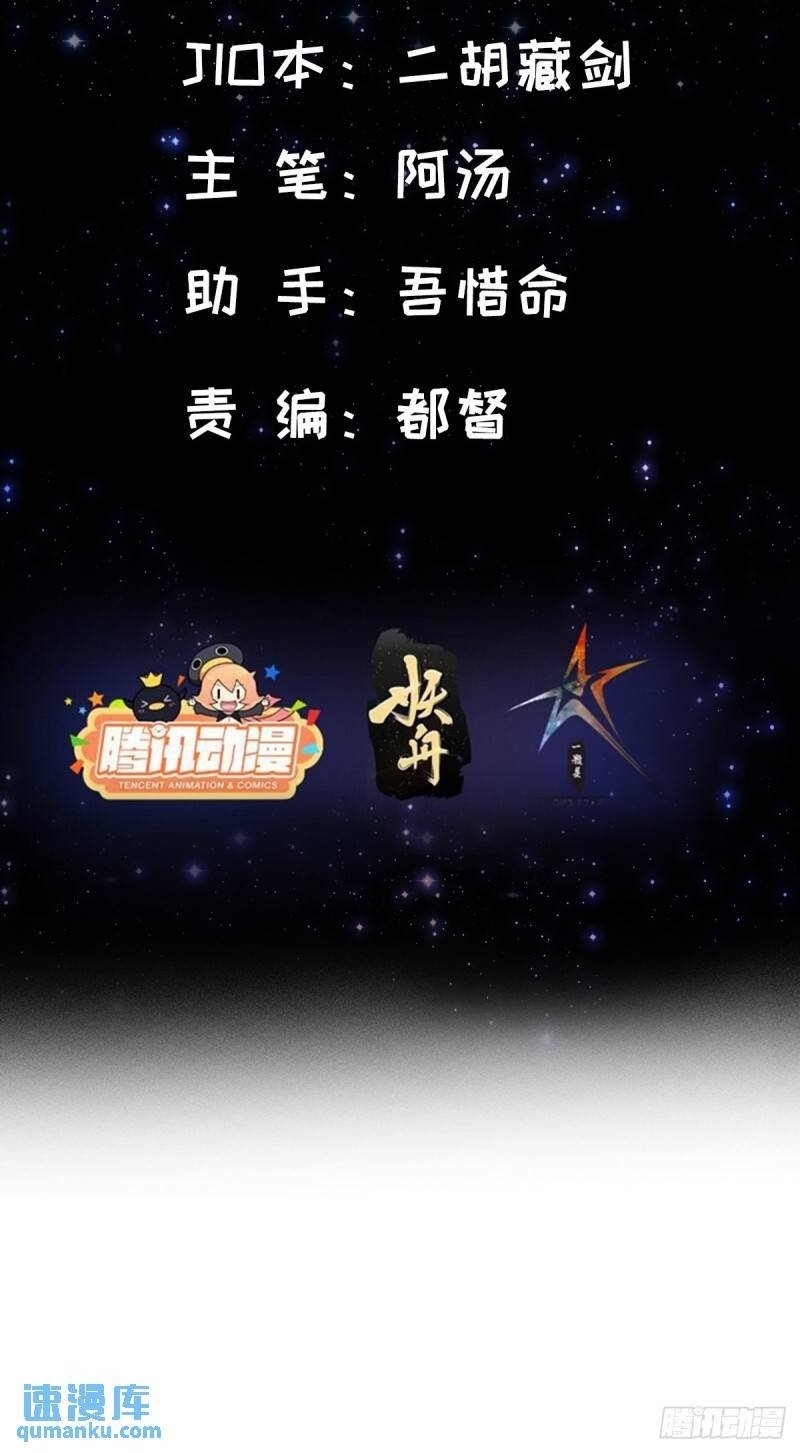 105 要换班主任上场了1