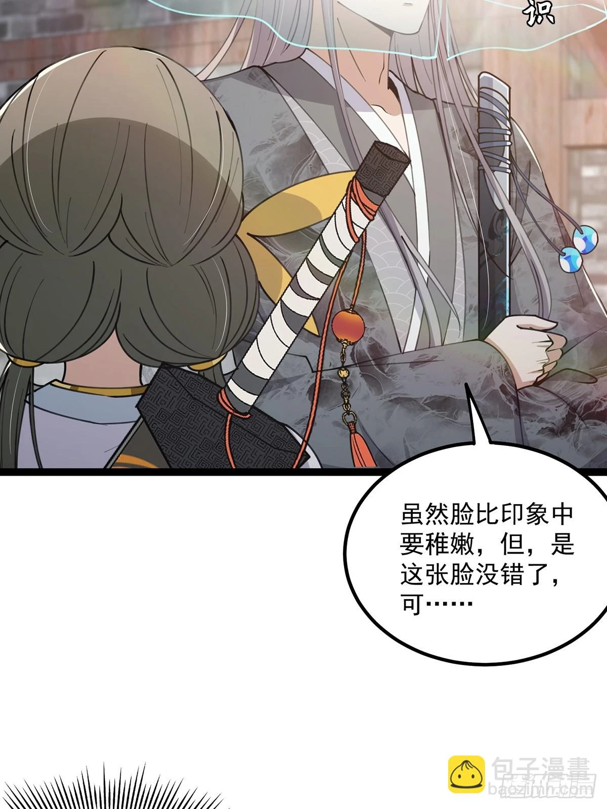064 天尘第一朵百合花4