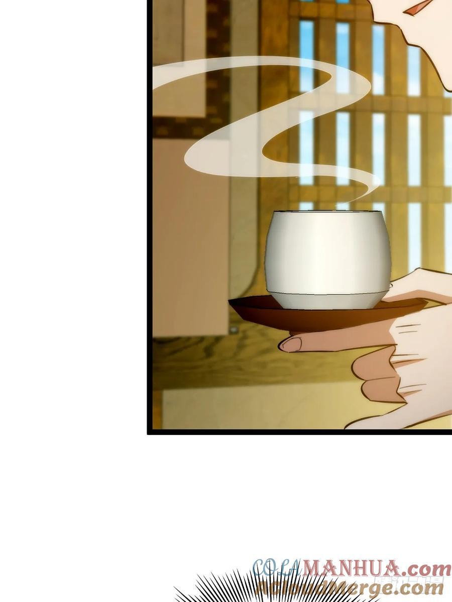117 看到不该看的东西……39