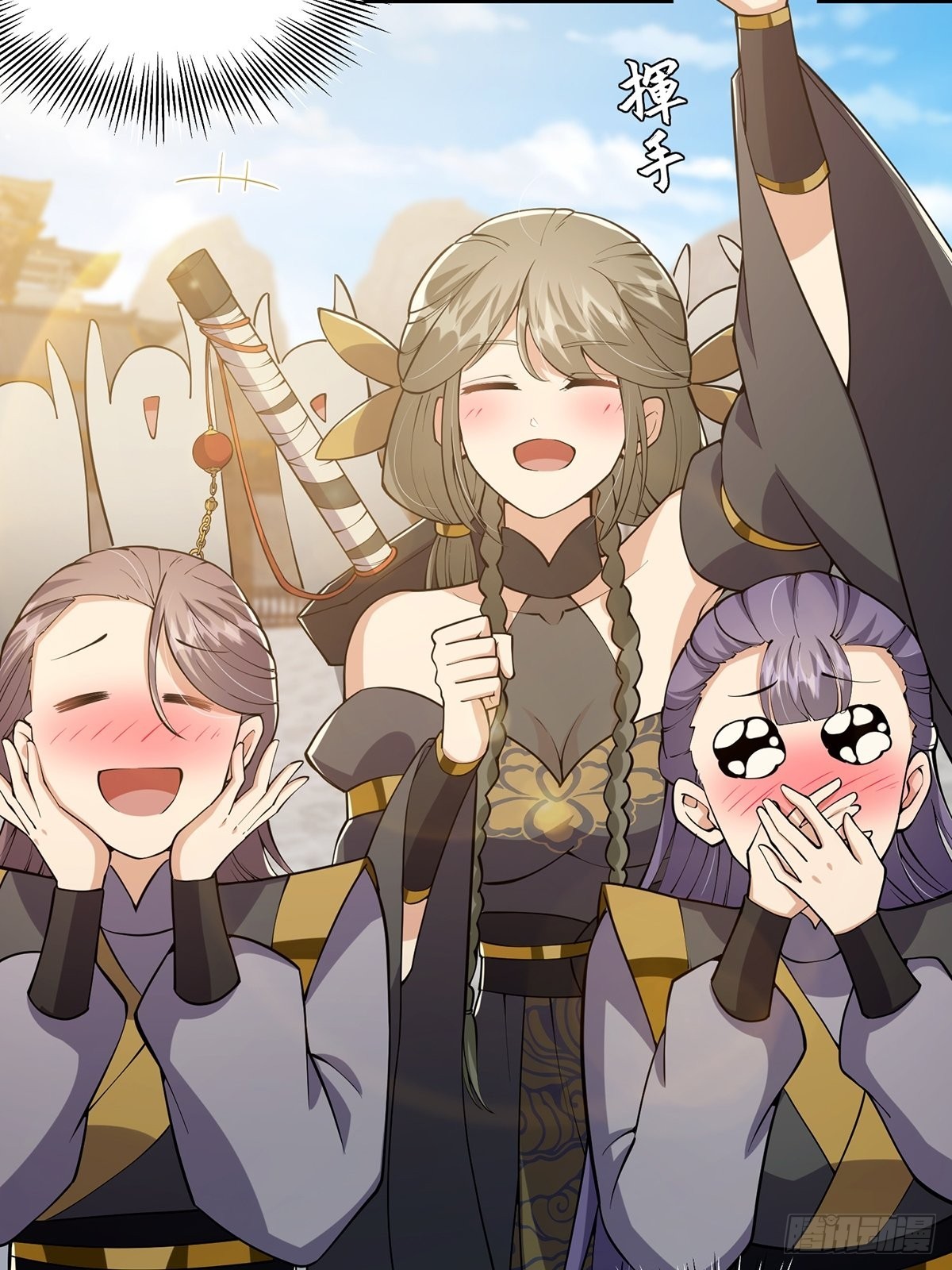 032 这个笔我装定了！！8
