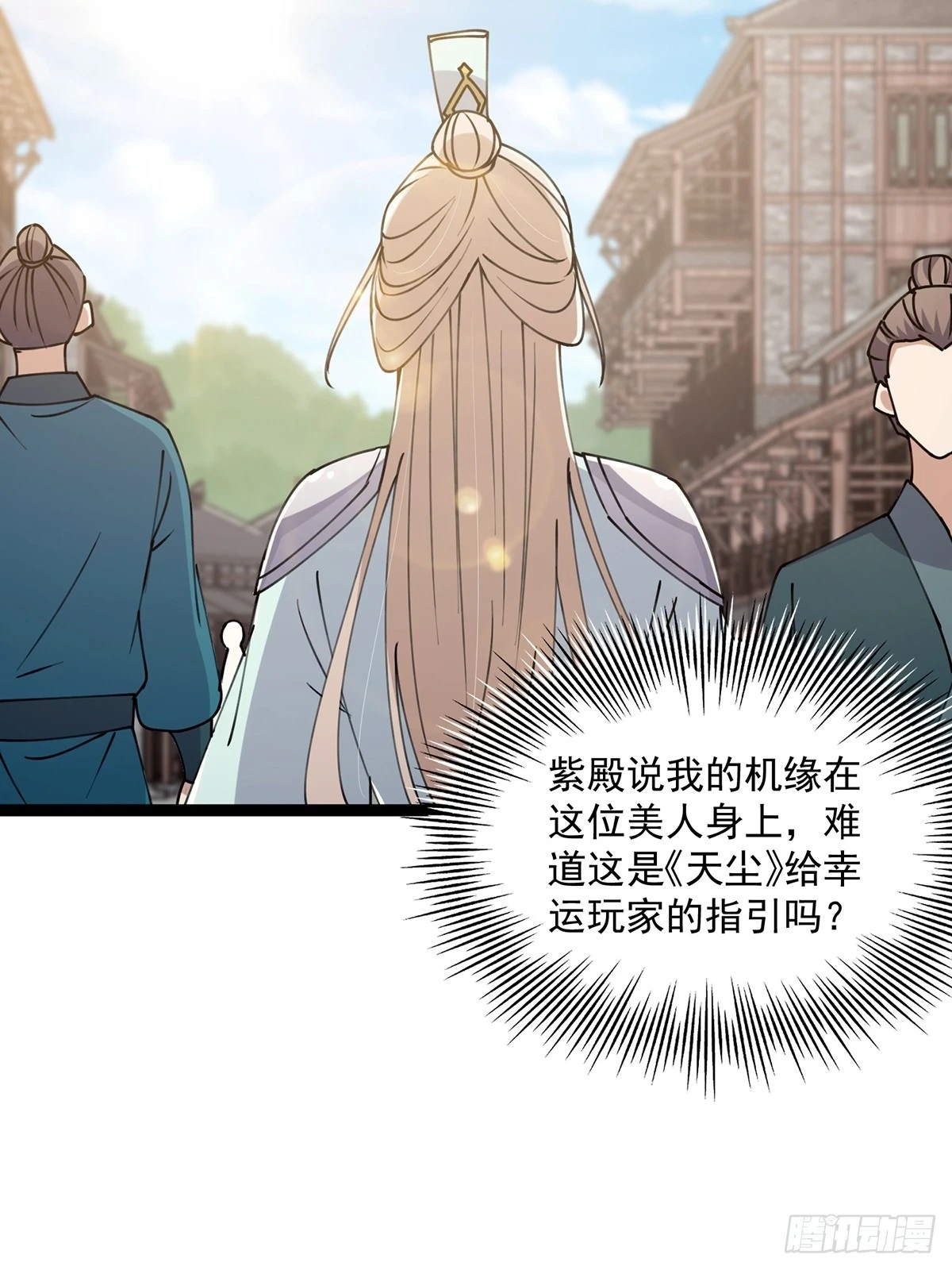 065 为它的绽放助力！35