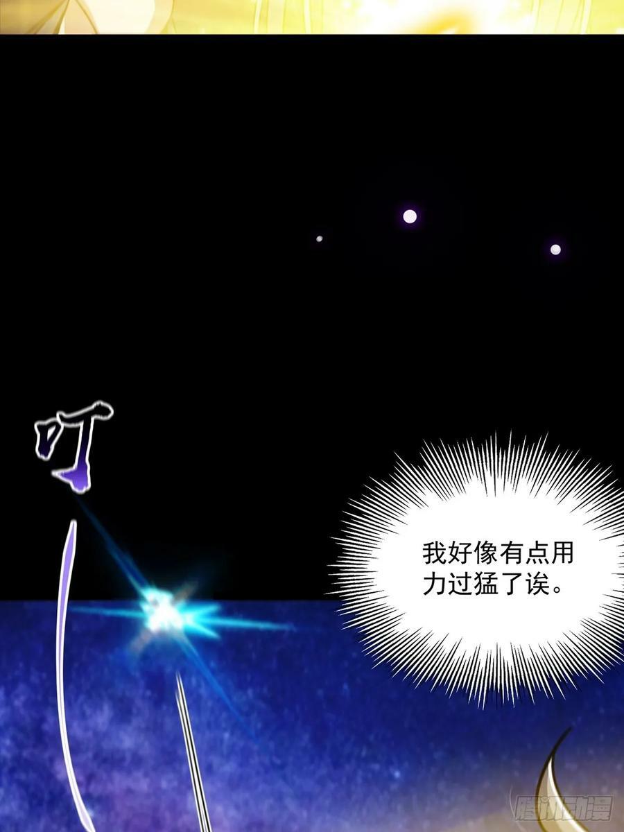 095 最后一关的含金量29